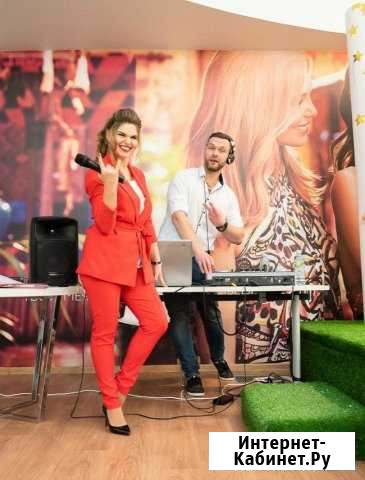 Ведущий на корпоратив, тамада +Dj.Свадьба под ключ Истра - изображение 1