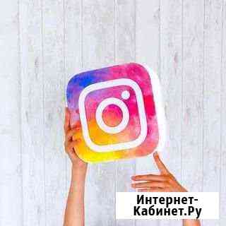 Таргетолог, smm Байкит
