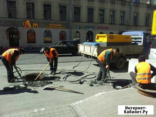 Услуги демонтажа Набережные Челны - изображение 1