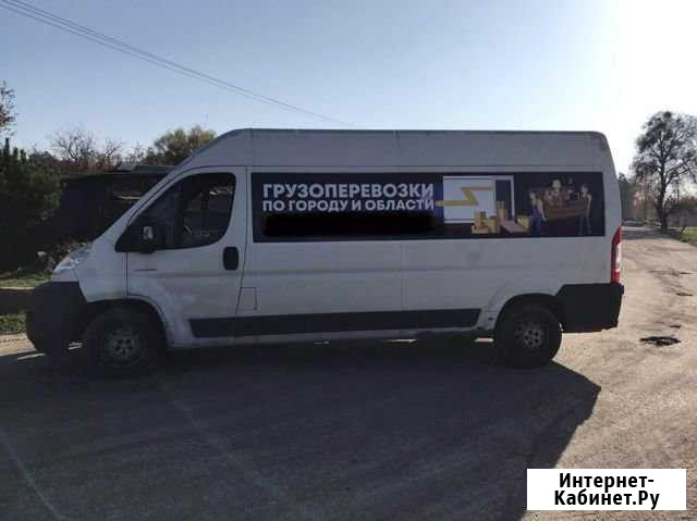 Грузов перевозки Калининград - изображение 1