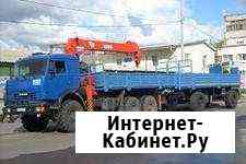 Кран-манипулятор с конниками и прицепом Казань