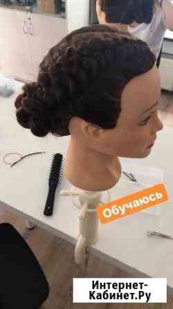 Плетение кос Москва