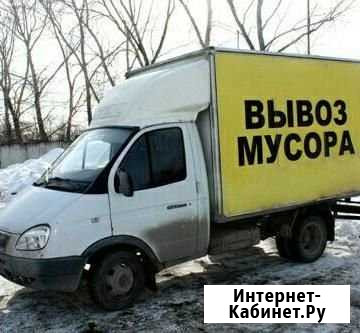 Вывоз мусора Петрозаводск - изображение 1