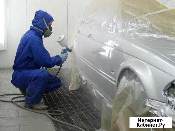 Кузовной ремонт Покраска Авто Тюмень - изображение 1