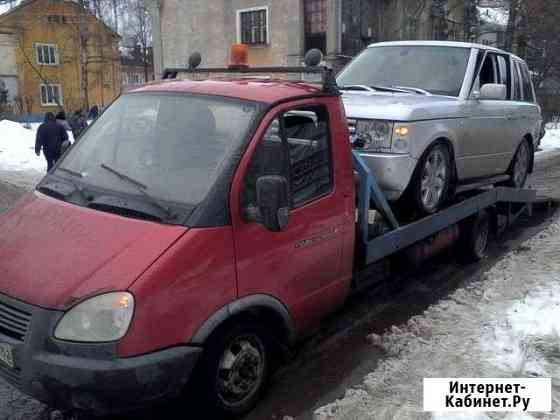 Эвакуатор Нижний Новгород Нижний Новгород