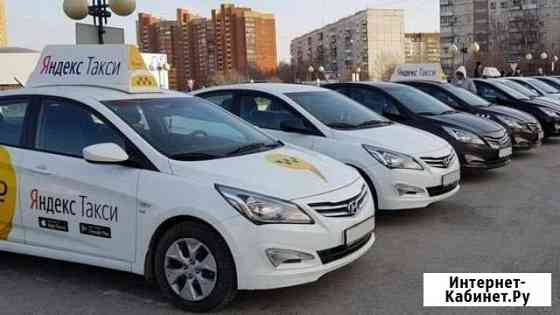 Аренда авто Нижний Новгород