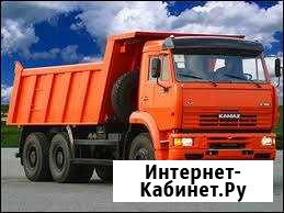 Гравий, песок, щебень Майкоп - изображение 1