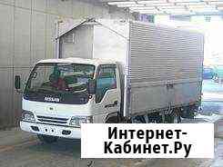 Грузоперевозки 1,5т -5т Барнаул