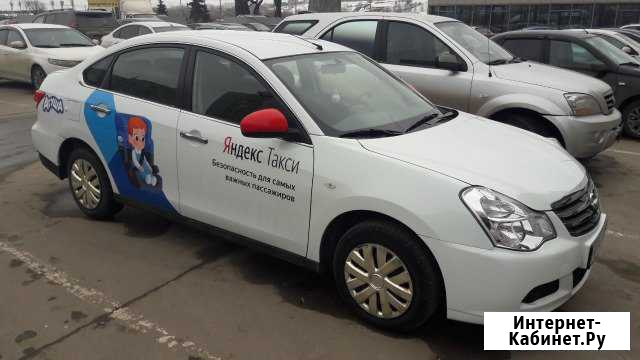 Аренда авто для такси Нижний Новгород - изображение 1