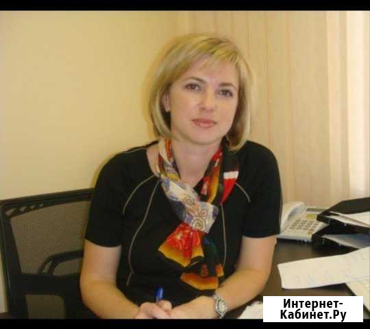 Надежный бухгалтер в Уфе Уфа - изображение 1
