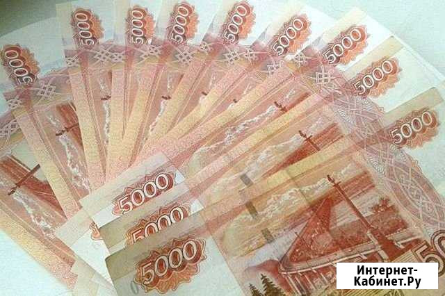 Приём лома цветного и чёрного металла Нижний Новгород - изображение 1