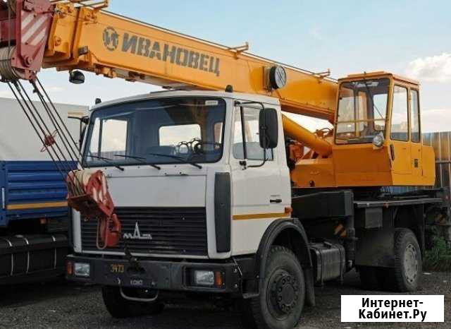 Автокран Омск - изображение 1