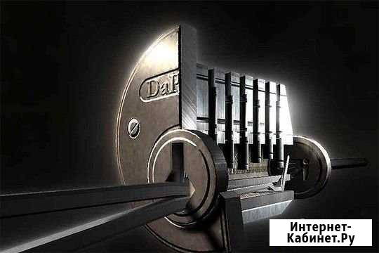 Вскрытие замков дверей,авто,замена Москва - изображение 1