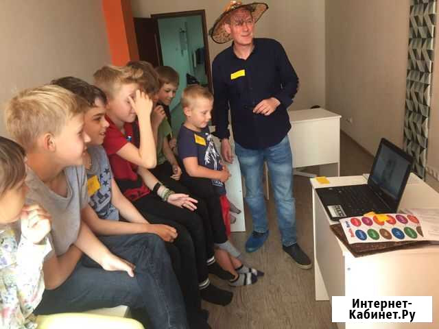 Английский для школьников в Альтернативе Иваново - изображение 1