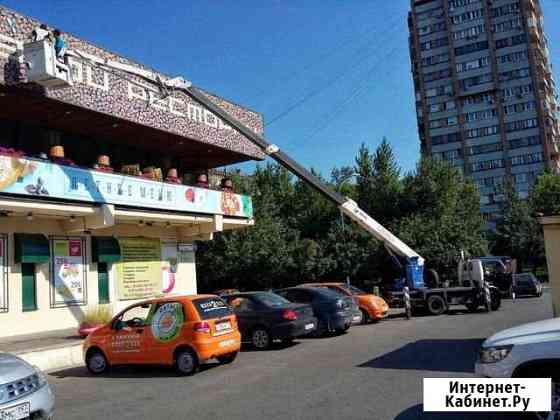 Аренда автовышки от 10 до 45 метров Москва