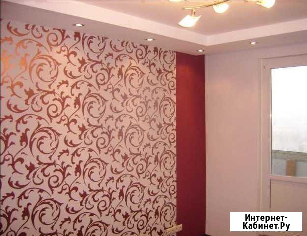 Ремонт квартир Кострома - изображение 1