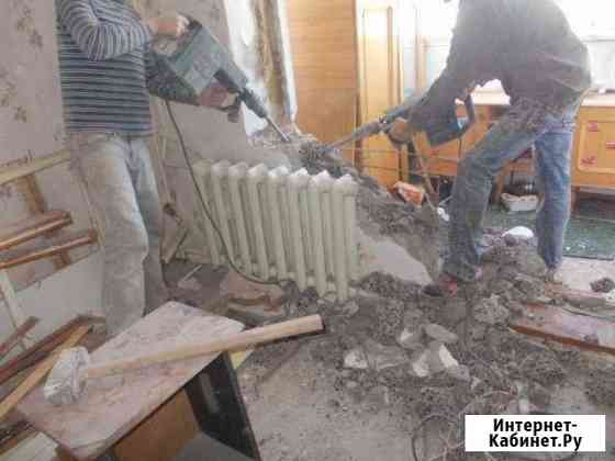 Демонтаж стен,стяжки,пола.Подготовка к ремонту Самара