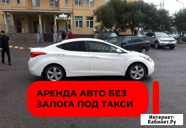 Аренда авто на газу Санкт-Петербург - изображение 1