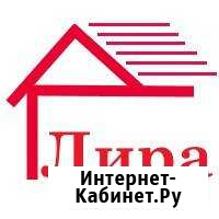 Агентство недвижимости Лира. г. Россошь Россошь - изображение 1
