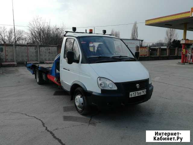 Эвакуатор в Новочеркасске Круглосуточно Новочеркасск - изображение 1