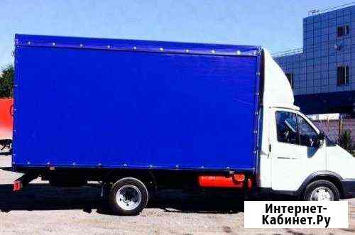 Грузоперевозки газель 4,2 Энгельс