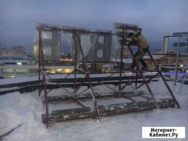 Металлоконструкции Архангельск - изображение 1