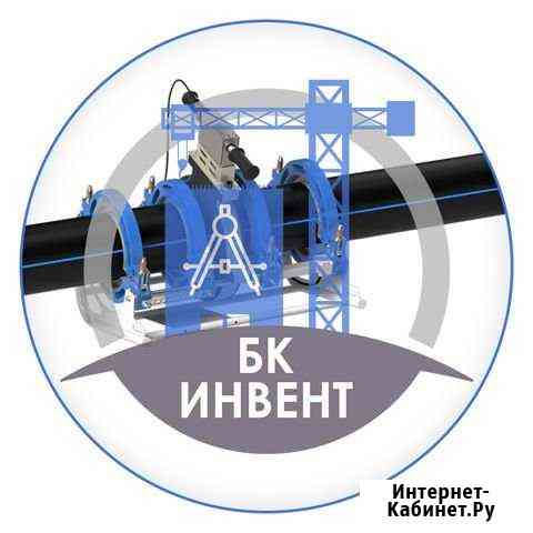 Сварка, пайка труб Ростов-на-Дону