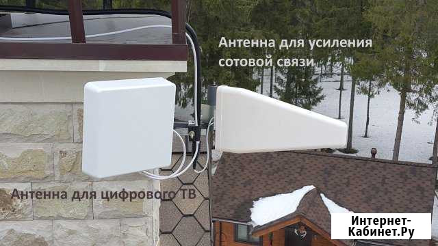 Цифровое тв на дачу Москва - изображение 1