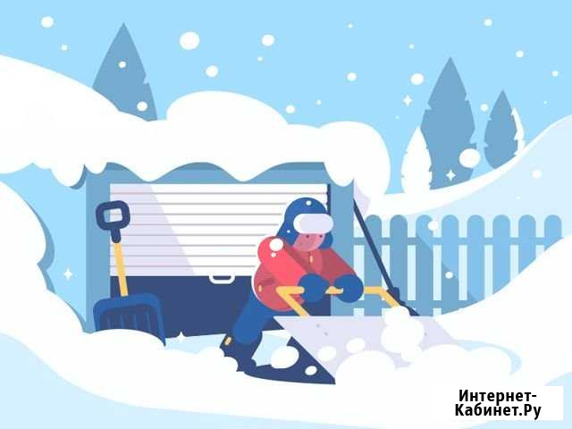 Чистый дом в зимний период Пермь - изображение 1