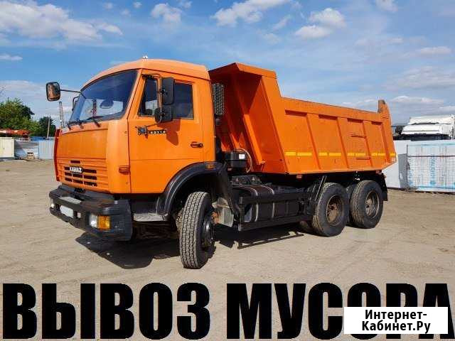 Вывоз мусора.Камаз самосвал Набережные Челны - изображение 1