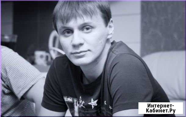 Ремонт Ноутбуков Краснодар - изображение 1