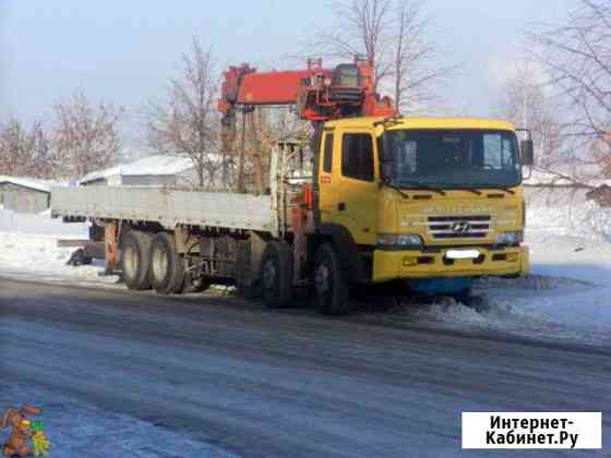 Манипулятор Санкт-Петербург