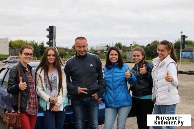 Уроки вождения.Автоинструктор.Автошкола.Экз гибдд Йошкар-Ола - изображение 1