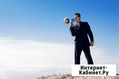 Помогу пройти тесты SHL, Talen Q, Kenexa и др Нижний Новгород - изображение 1