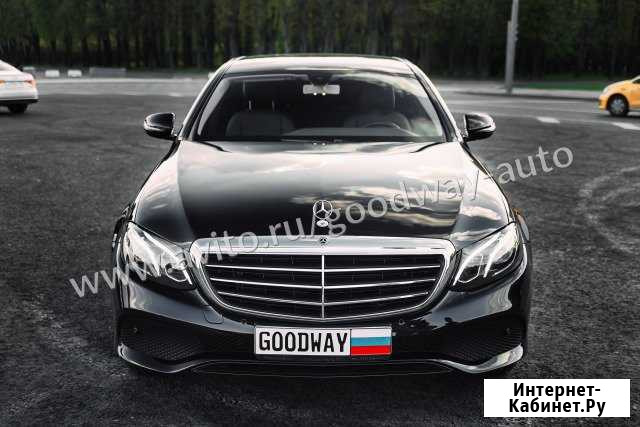 Аренда Такси Бизнес Класса Мерседес W213 Москва - изображение 1