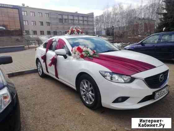 Аренда авто на свадьбу Дюртюли