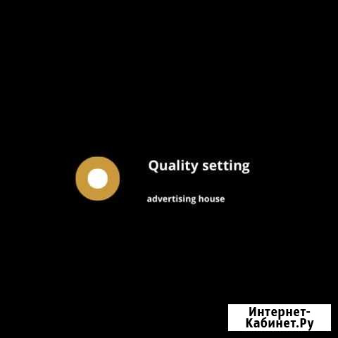 SMM продвижение Нижневартовск - изображение 1