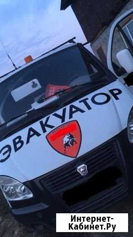 Эвакуатор Новочеркасск - изображение 1