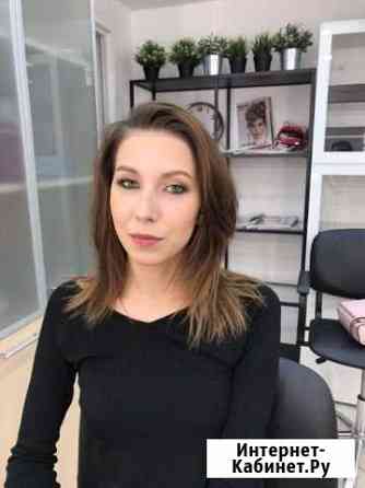 Визажист Бугры