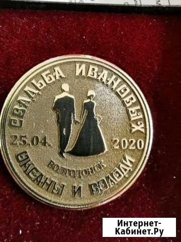 Изготовление медали из бронзы Волгодонск - изображение 1