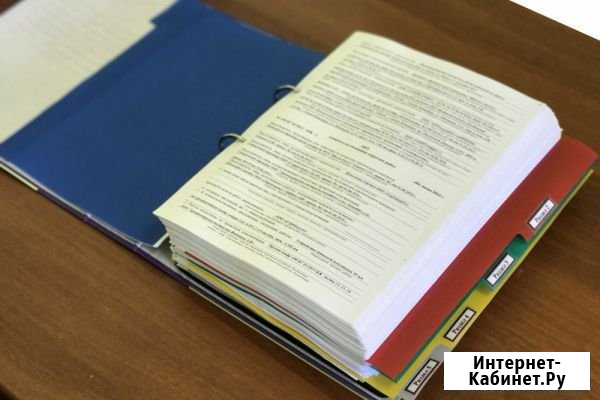 Помогу в оформлении исполнительной документации в Каменск-Шахтинский - изображение 1