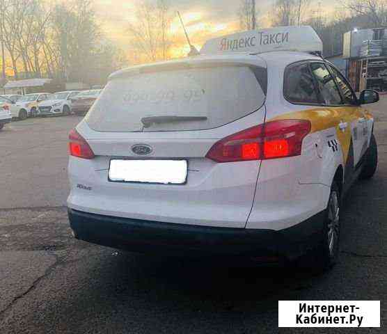 Аренда авто для такси Москва
