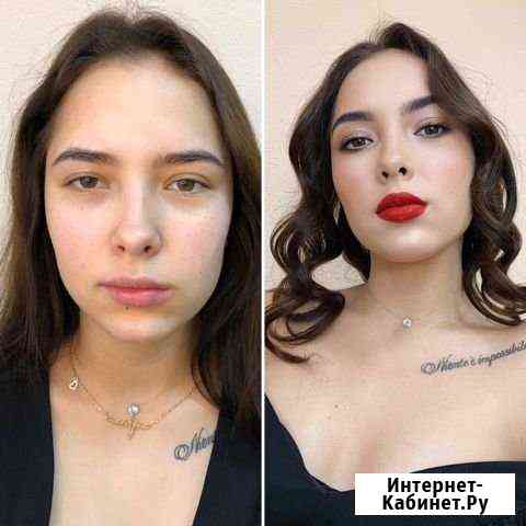 Макияж Березники