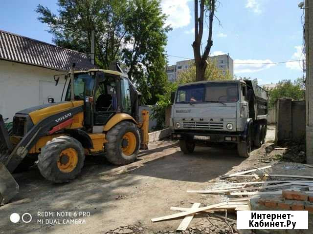 Аренда.Экскаватор-погрузчик Камаз Минеральные Воды - изображение 1