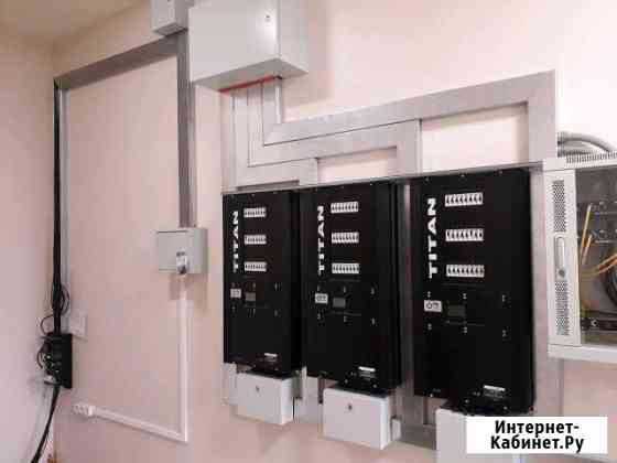 Электрика,электромонтаж Новосибирск