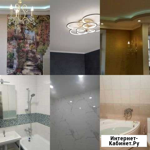 Ремонт квартир Оренбург - изображение 1