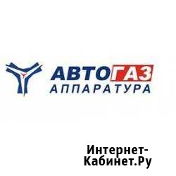 Установка и сервис гбо Карасук - изображение 1