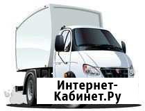 Грузоперевозки Сочи - изображение 1