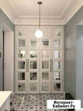 Ремонт квартир Москва