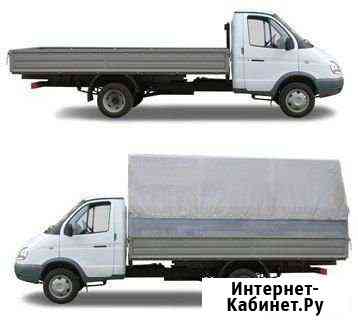 Грузоперевозки Дюртюли